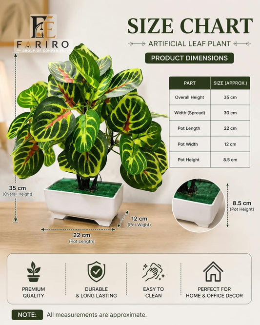 Artificial Leaf Plant with Decorative Pot | Realistic Greenery for Home & Office Décor